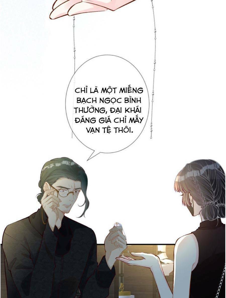 Ôm Khẩn Tiểu Mã Giáp Của Tôi Chapter 185 - Trang 2