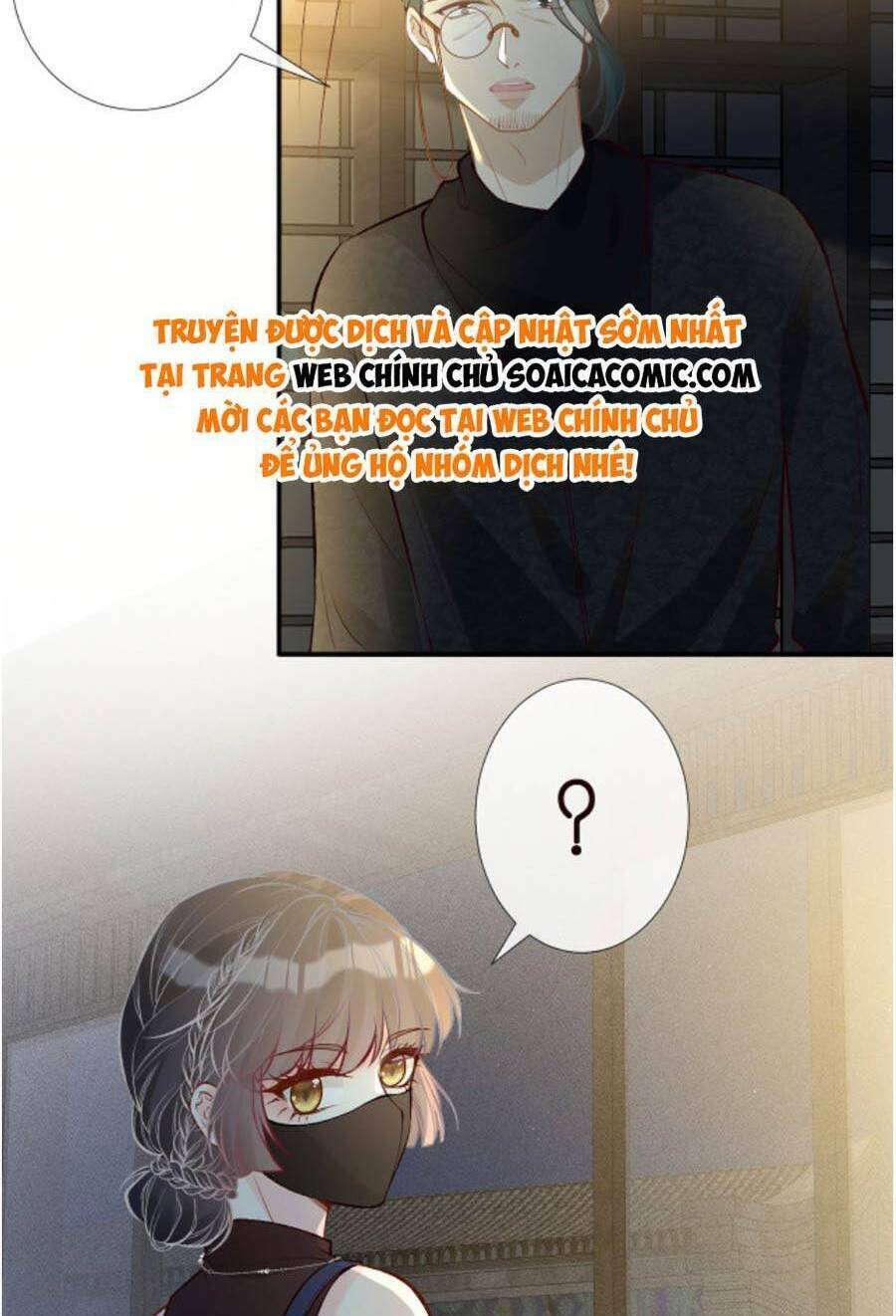 Ôm Khẩn Tiểu Mã Giáp Của Tôi Chapter 185 - Trang 2