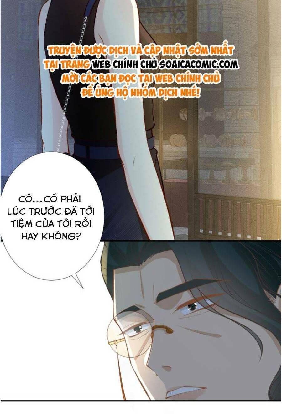 Ôm Khẩn Tiểu Mã Giáp Của Tôi Chapter 185 - Trang 2