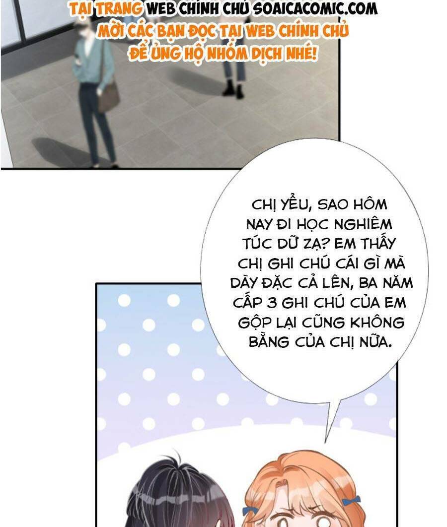 Ôm Khẩn Tiểu Mã Giáp Của Tôi Chapter 185 - Trang 2