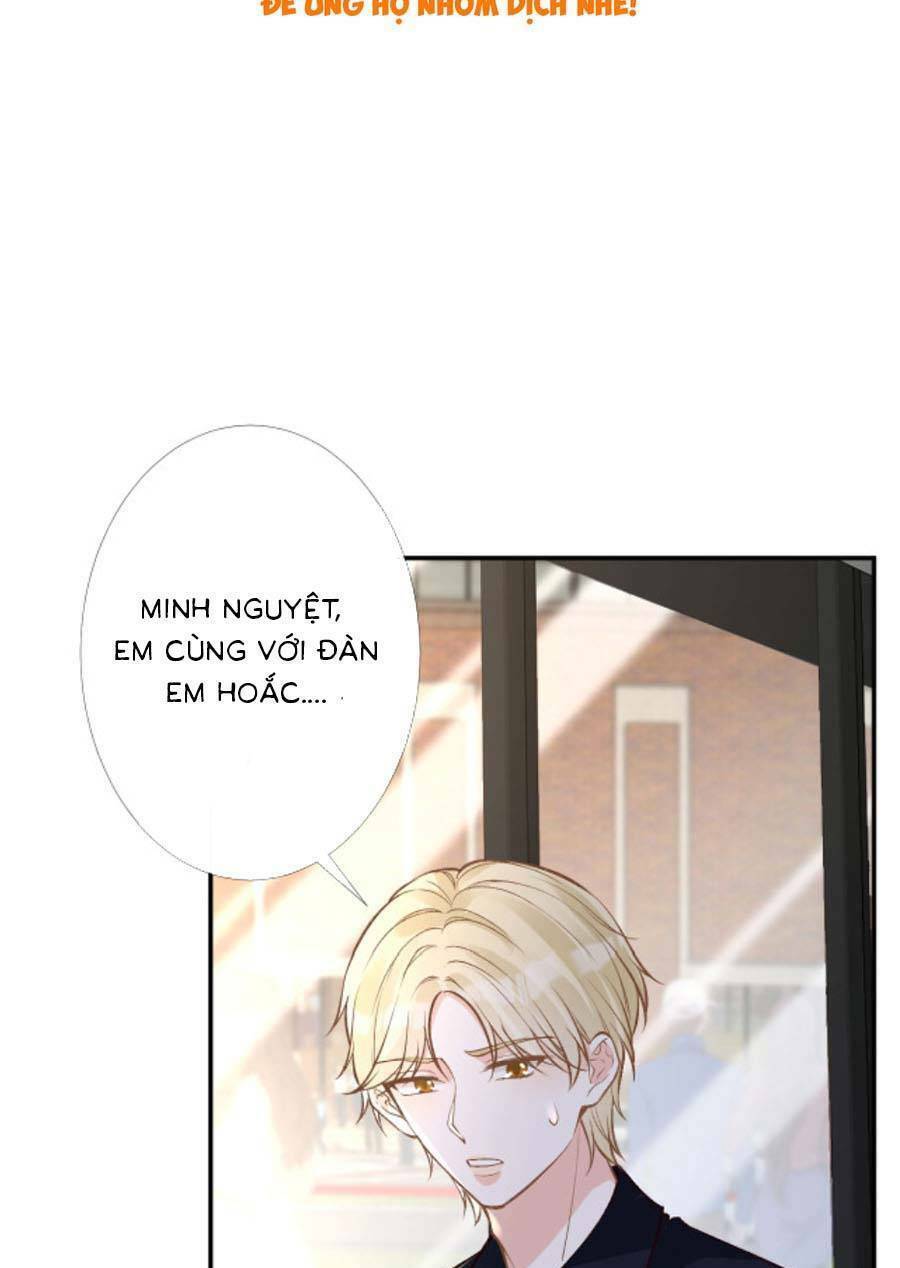 Ôm Khẩn Tiểu Mã Giáp Của Tôi Chapter 186 - Trang 2