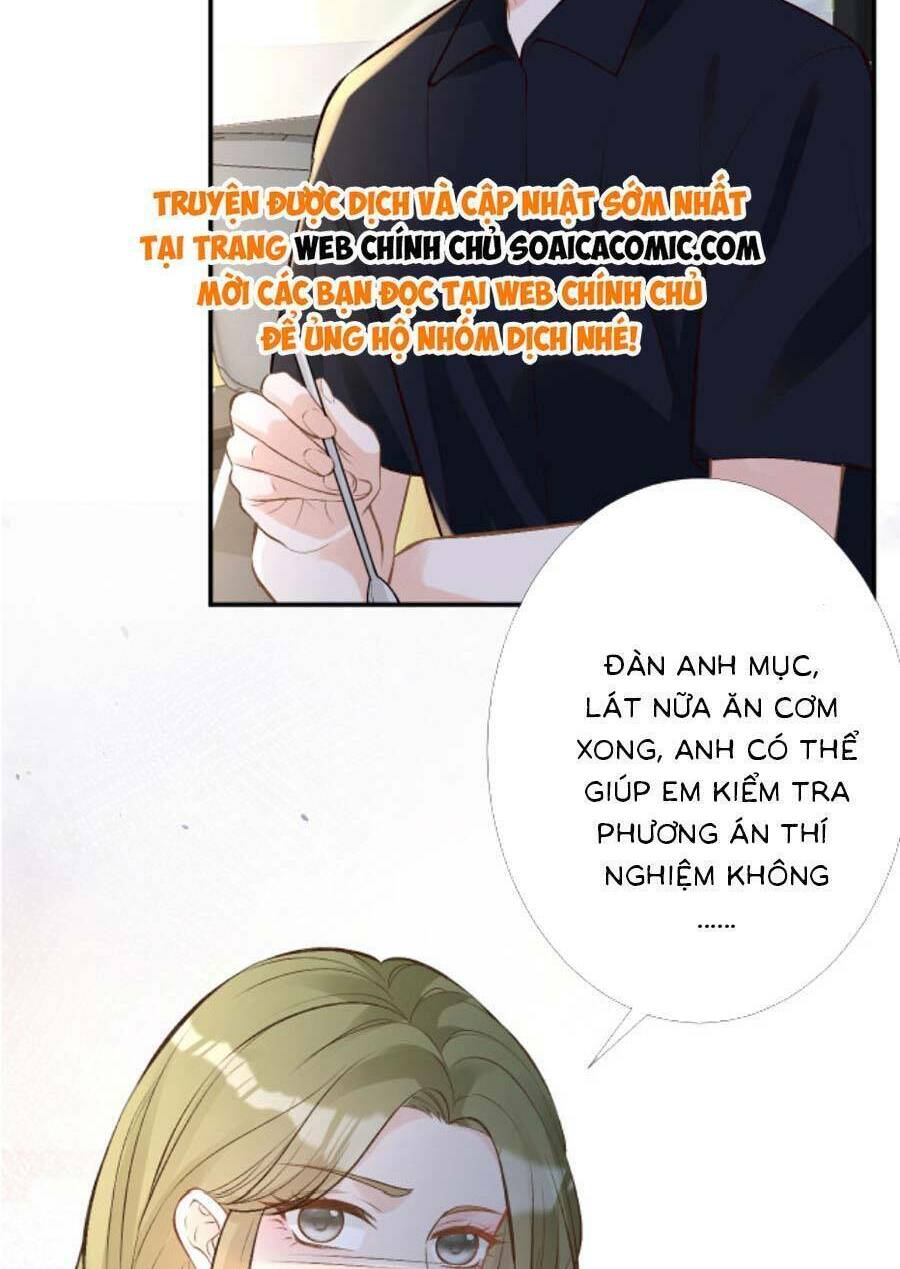 Ôm Khẩn Tiểu Mã Giáp Của Tôi Chapter 186 - Trang 2