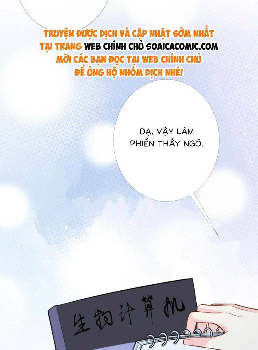 Ôm Khẩn Tiểu Mã Giáp Của Tôi Chapter 186 - Trang 2