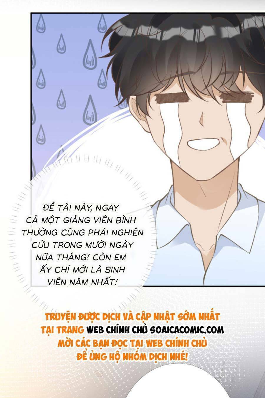 Ôm Khẩn Tiểu Mã Giáp Của Tôi Chapter 186 - Trang 2