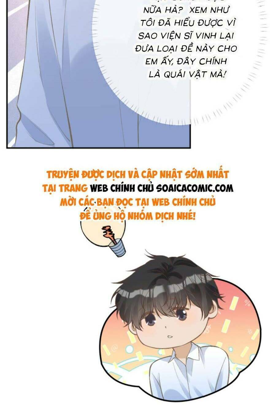 Ôm Khẩn Tiểu Mã Giáp Của Tôi Chapter 186 - Trang 2