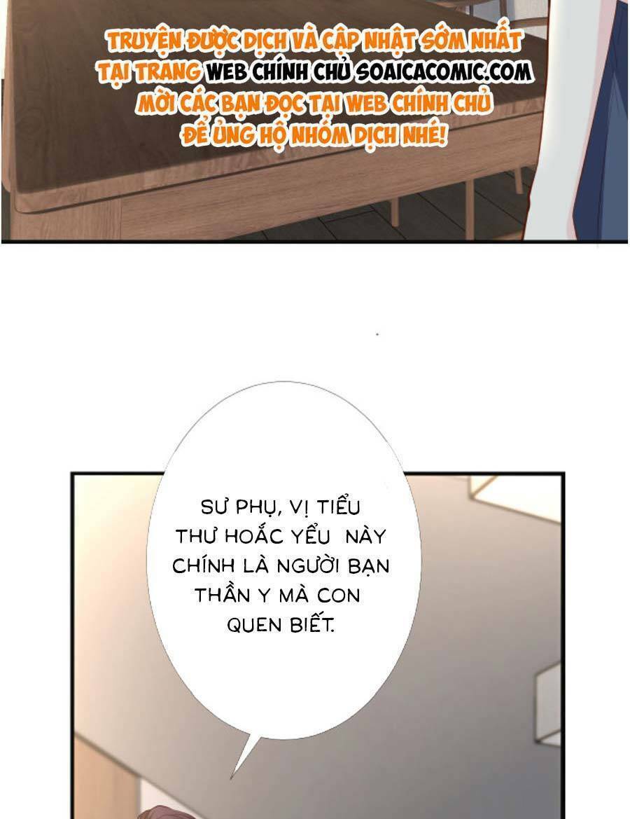 Ôm Khẩn Tiểu Mã Giáp Của Tôi Chapter 186 - Trang 2