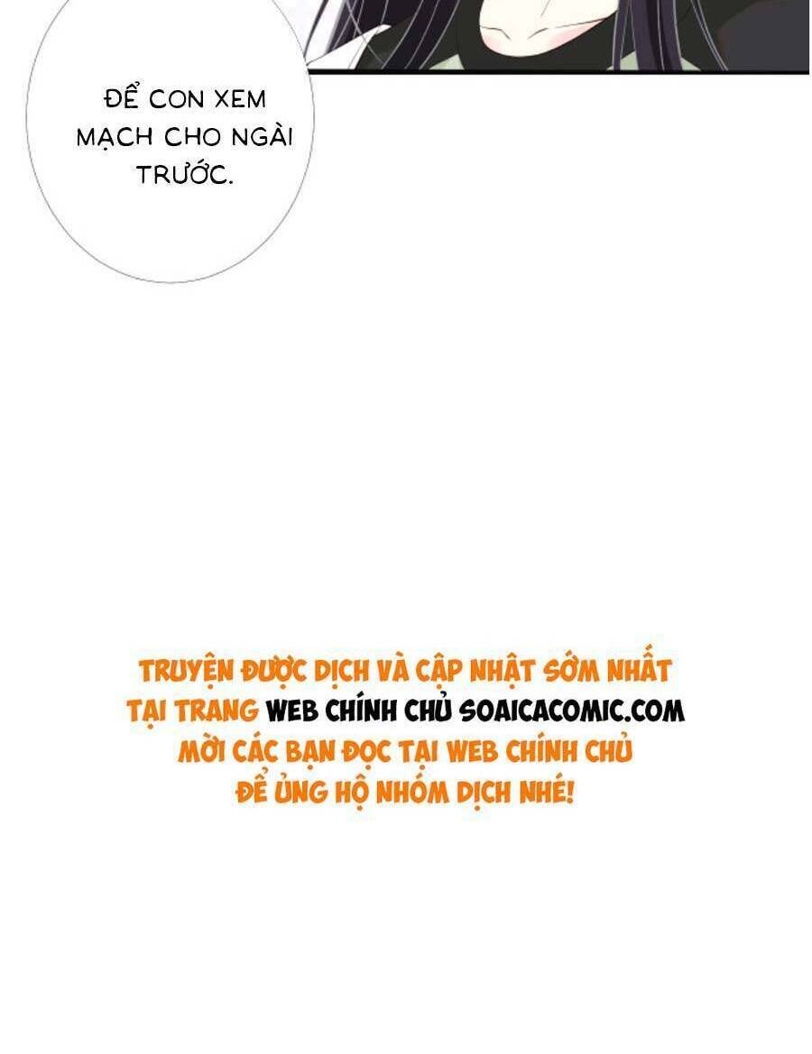 Ôm Khẩn Tiểu Mã Giáp Của Tôi Chapter 186 - Trang 2