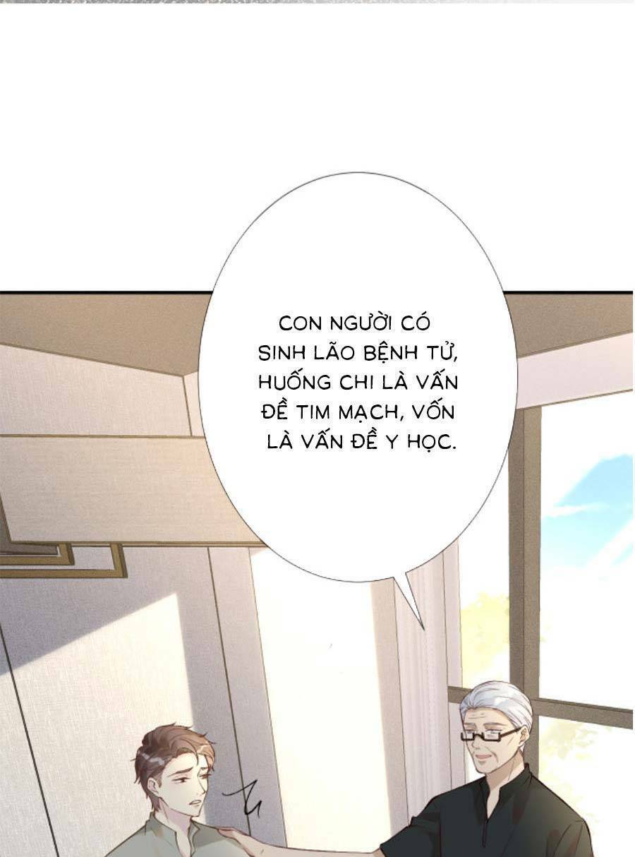 Ôm Khẩn Tiểu Mã Giáp Của Tôi Chapter 187 - Trang 2