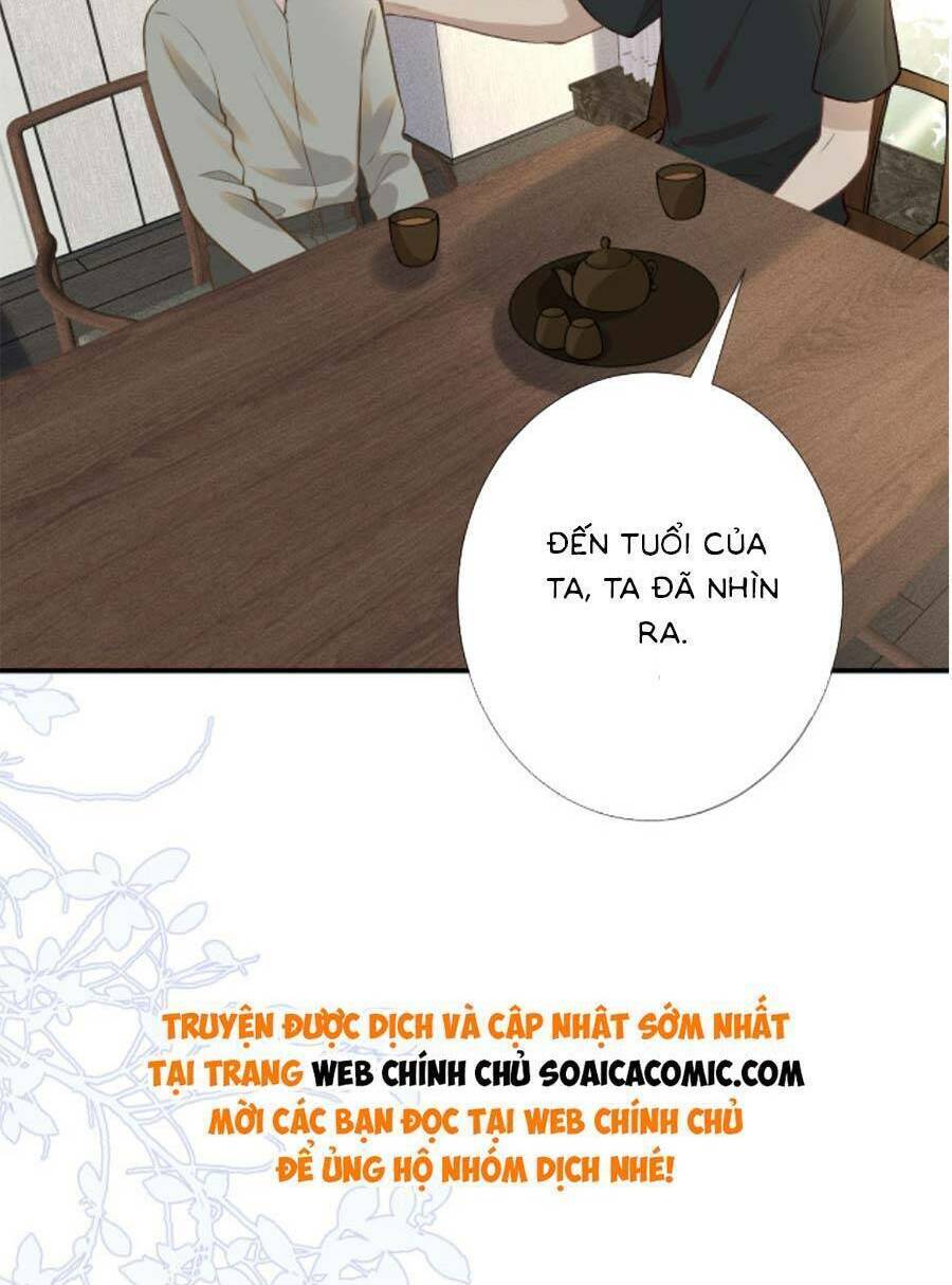 Ôm Khẩn Tiểu Mã Giáp Của Tôi Chapter 187 - Trang 2