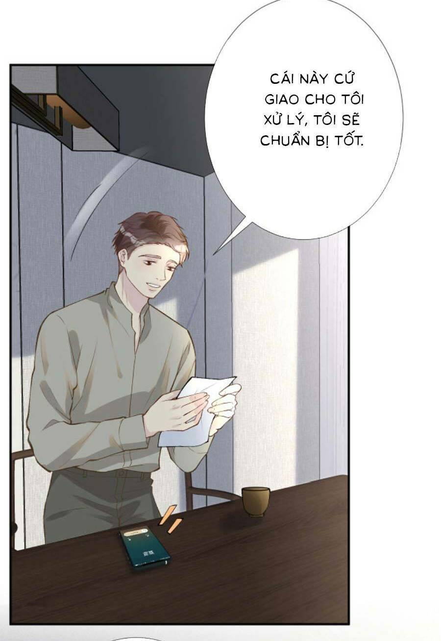 Ôm Khẩn Tiểu Mã Giáp Của Tôi Chapter 187 - Trang 2