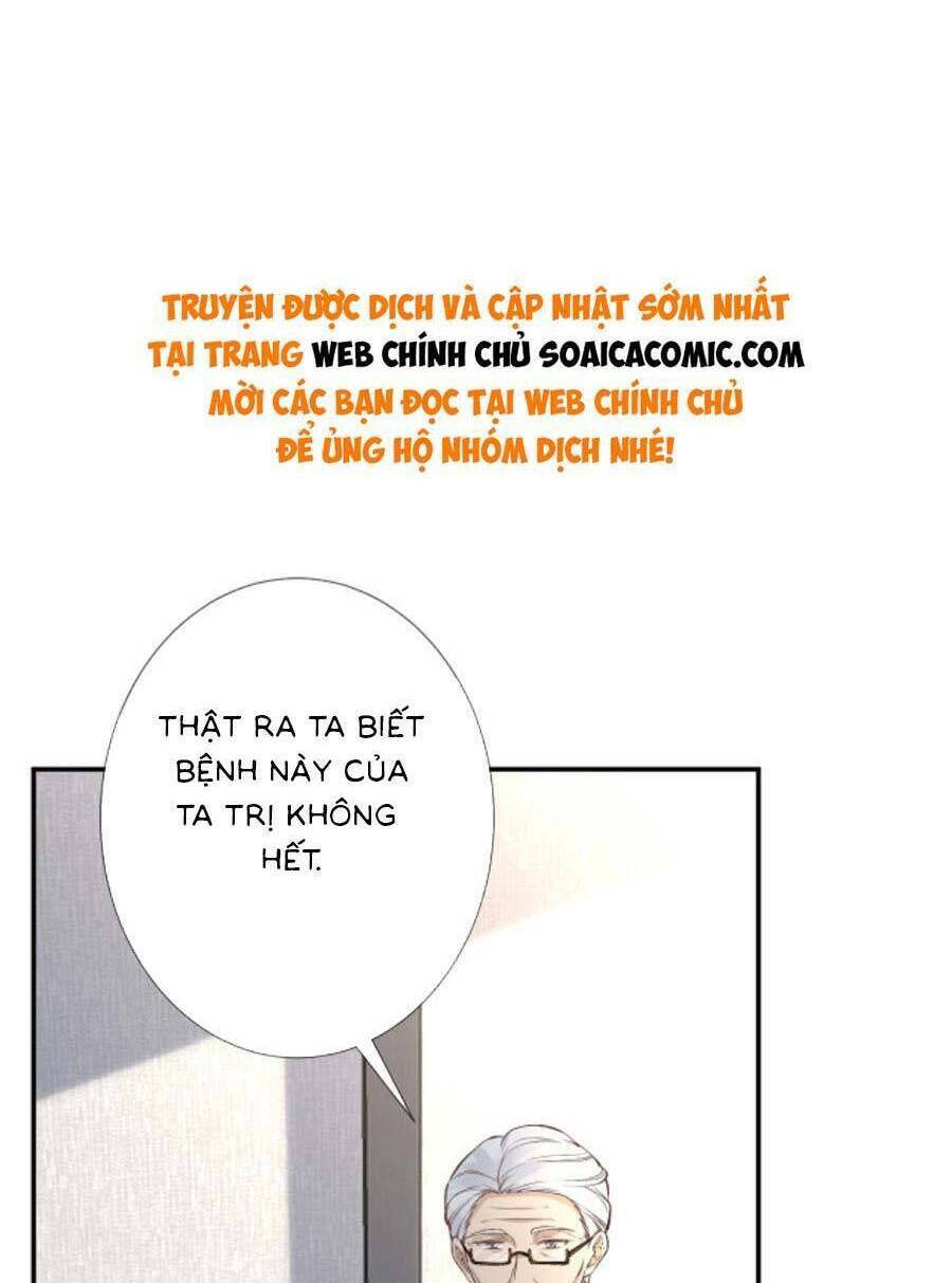 Ôm Khẩn Tiểu Mã Giáp Của Tôi Chapter 187 - Trang 2
