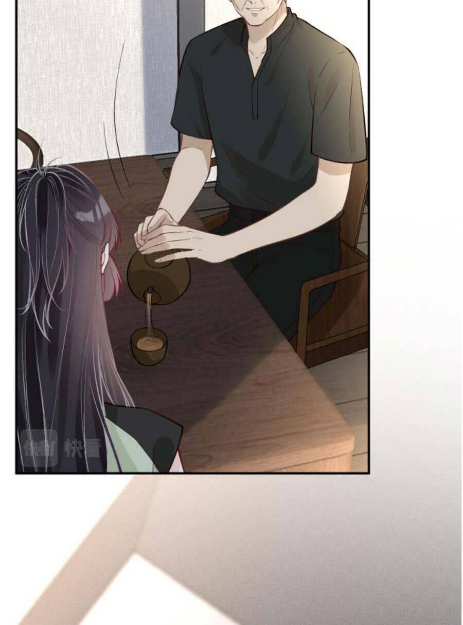 Ôm Khẩn Tiểu Mã Giáp Của Tôi Chapter 187 - Trang 2