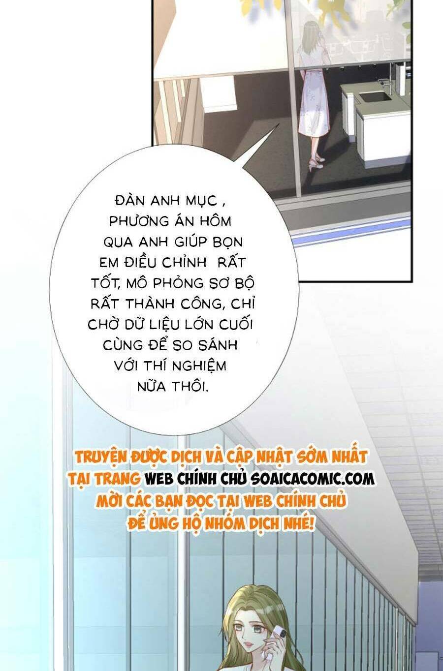 Ôm Khẩn Tiểu Mã Giáp Của Tôi Chapter 187 - Trang 2