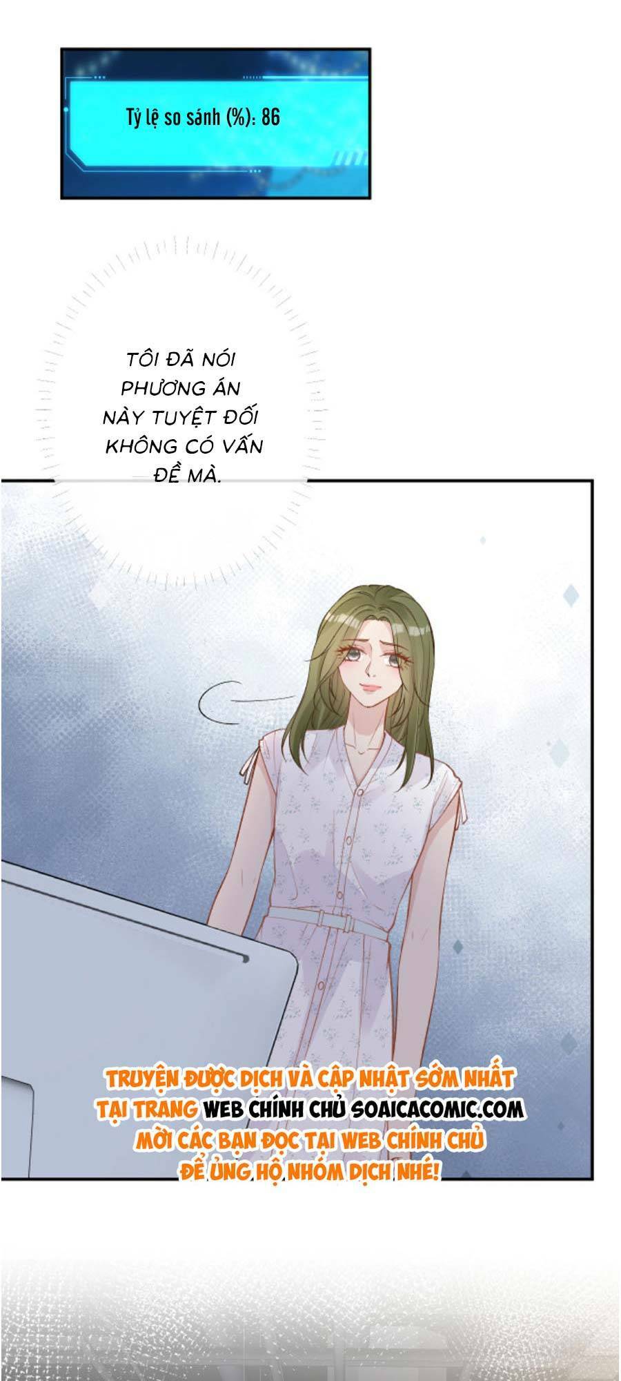 Ôm Khẩn Tiểu Mã Giáp Của Tôi Chapter 189 - Trang 2