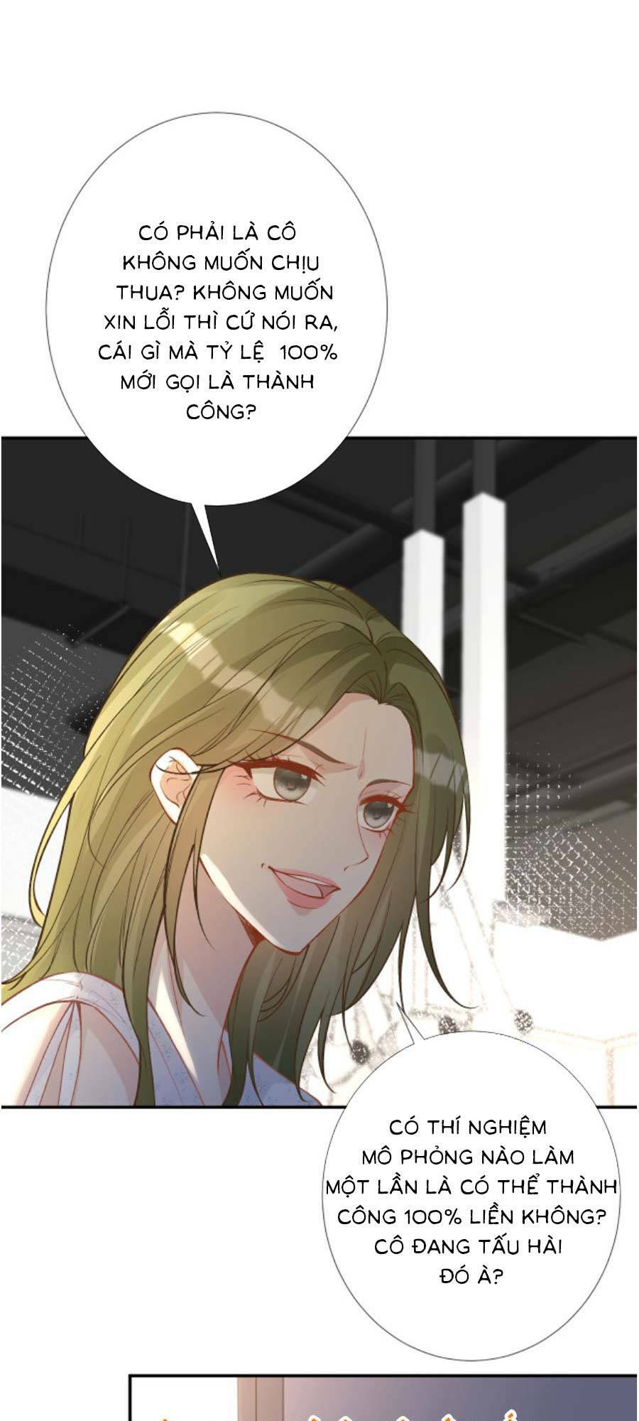 Ôm Khẩn Tiểu Mã Giáp Của Tôi Chapter 189 - Trang 2