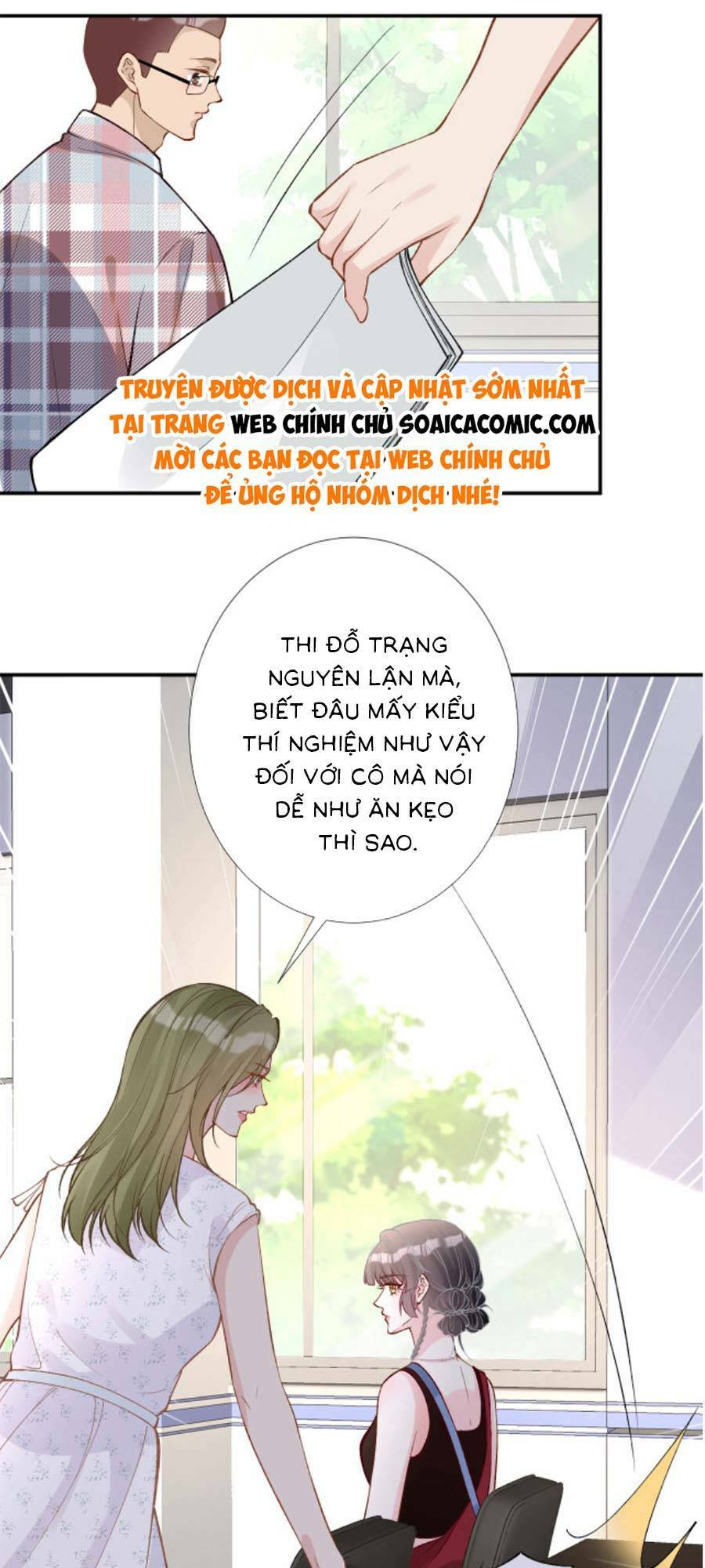 Ôm Khẩn Tiểu Mã Giáp Của Tôi Chapter 189 - Trang 2