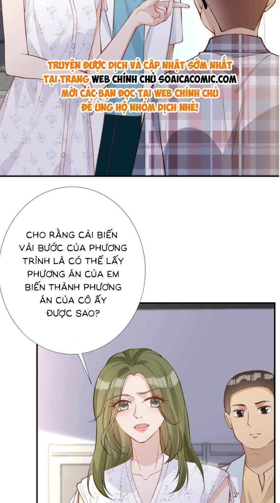 Ôm Khẩn Tiểu Mã Giáp Của Tôi Chapter 189 - Trang 2