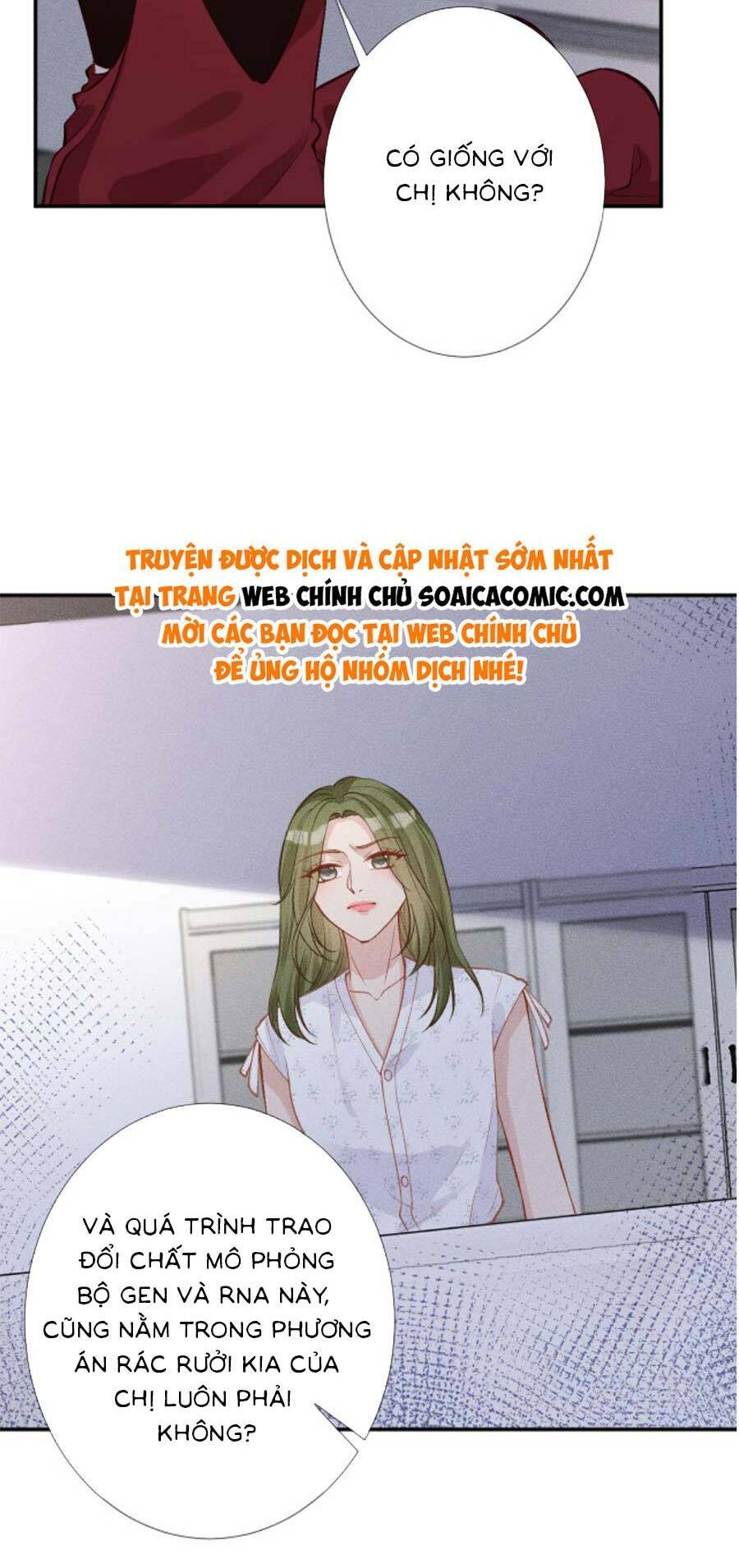 Ôm Khẩn Tiểu Mã Giáp Của Tôi Chapter 189 - Trang 2