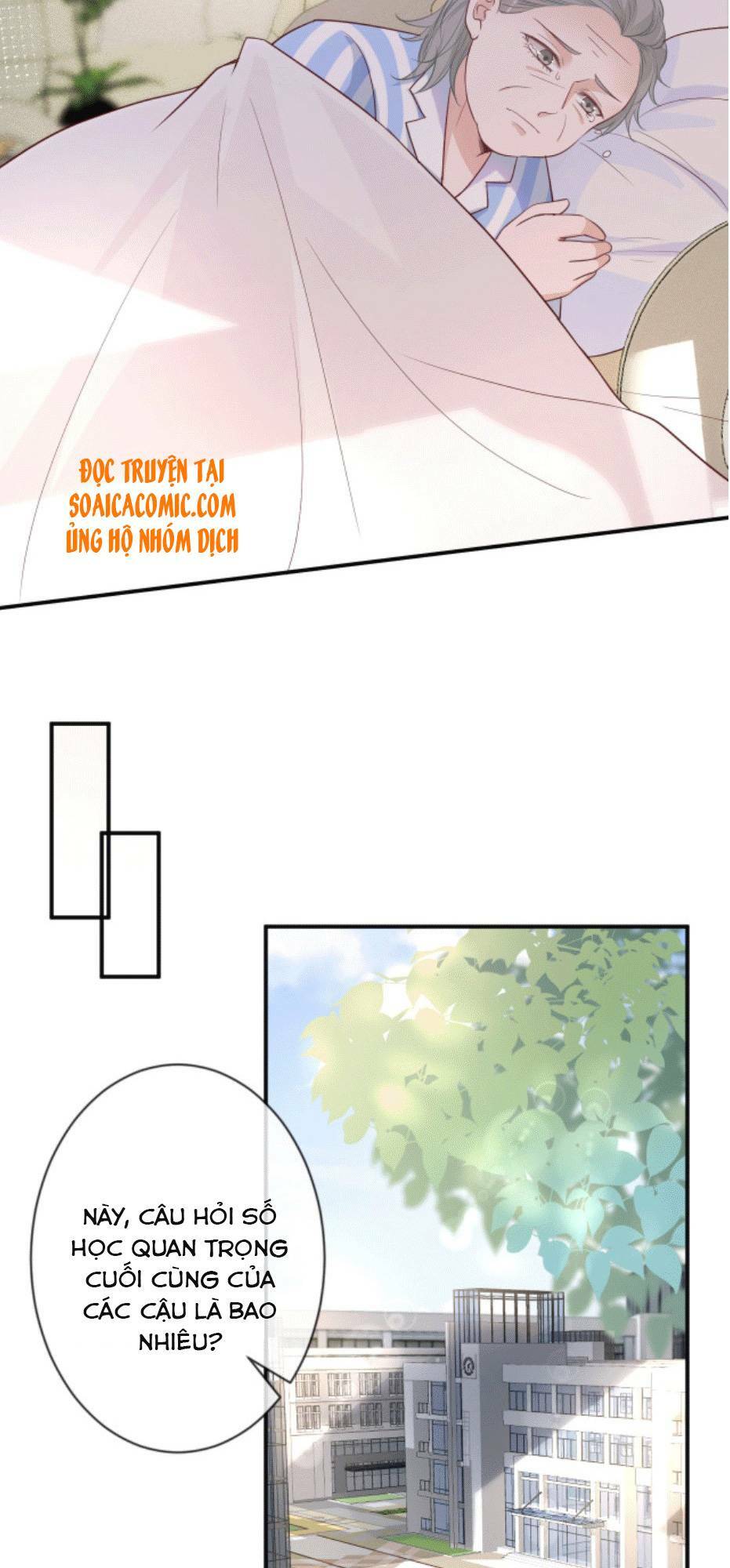 Ôm Khẩn Tiểu Mã Giáp Của Tôi Chapter 19 - Trang 2