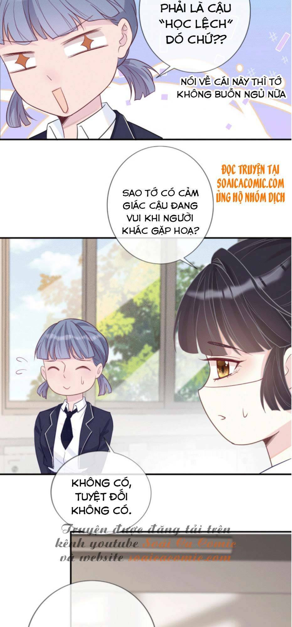 Ôm Khẩn Tiểu Mã Giáp Của Tôi Chapter 19 - Trang 2