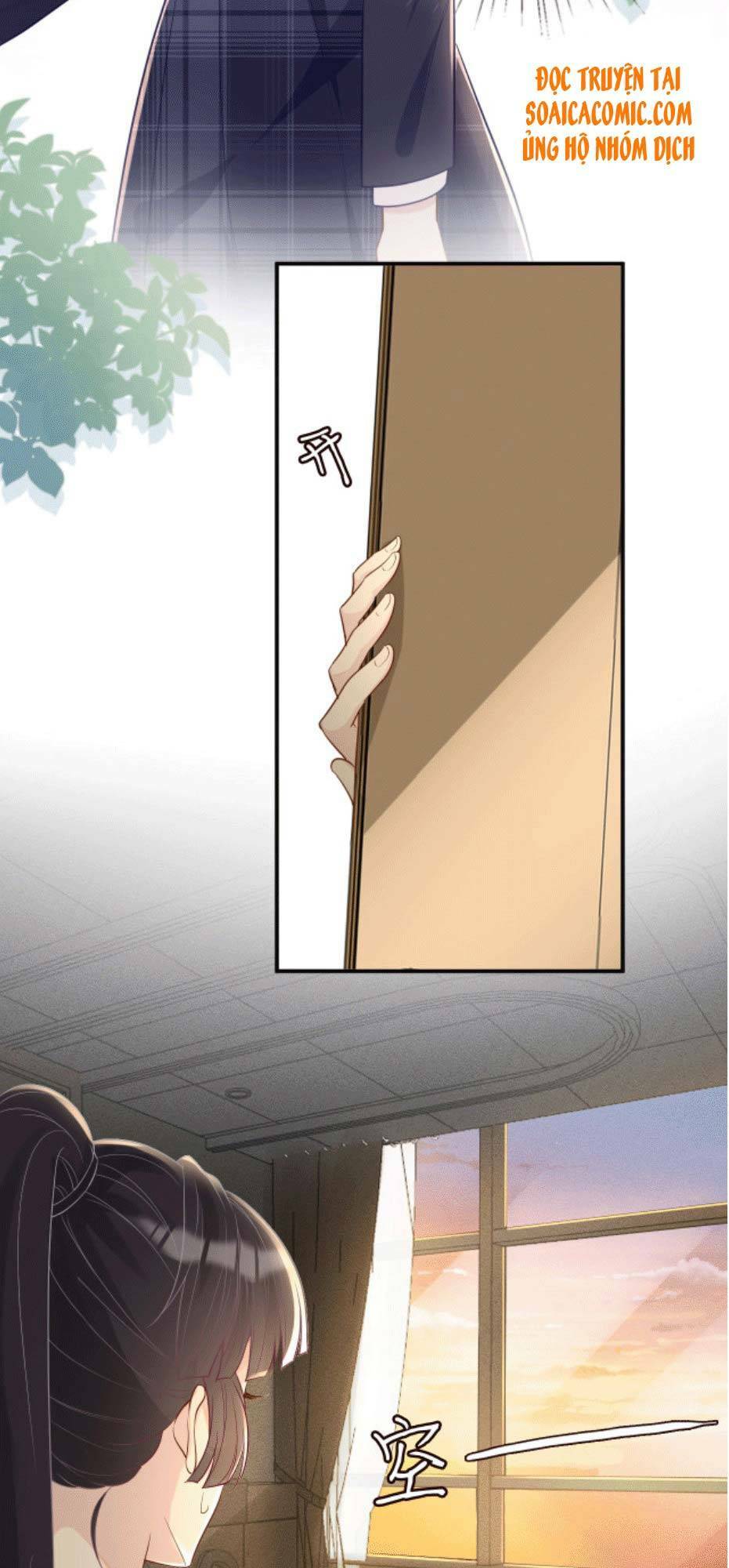 Ôm Khẩn Tiểu Mã Giáp Của Tôi Chapter 19 - Trang 2