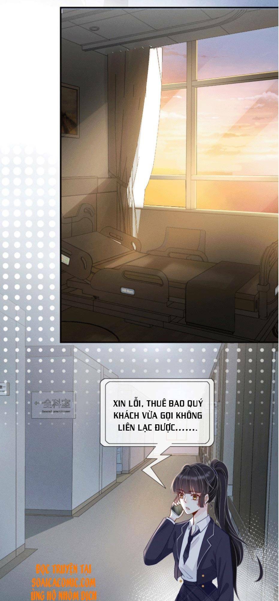 Ôm Khẩn Tiểu Mã Giáp Của Tôi Chapter 19 - Trang 2