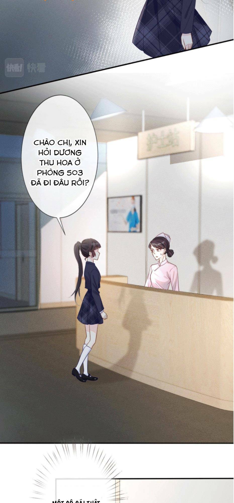 Ôm Khẩn Tiểu Mã Giáp Của Tôi Chapter 19 - Trang 2