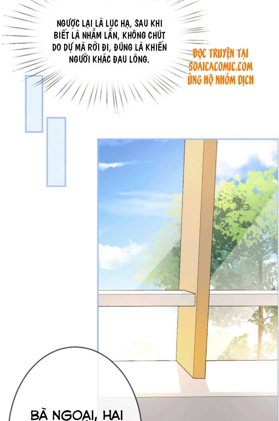 Ôm Khẩn Tiểu Mã Giáp Của Tôi Chapter 19 - Trang 2