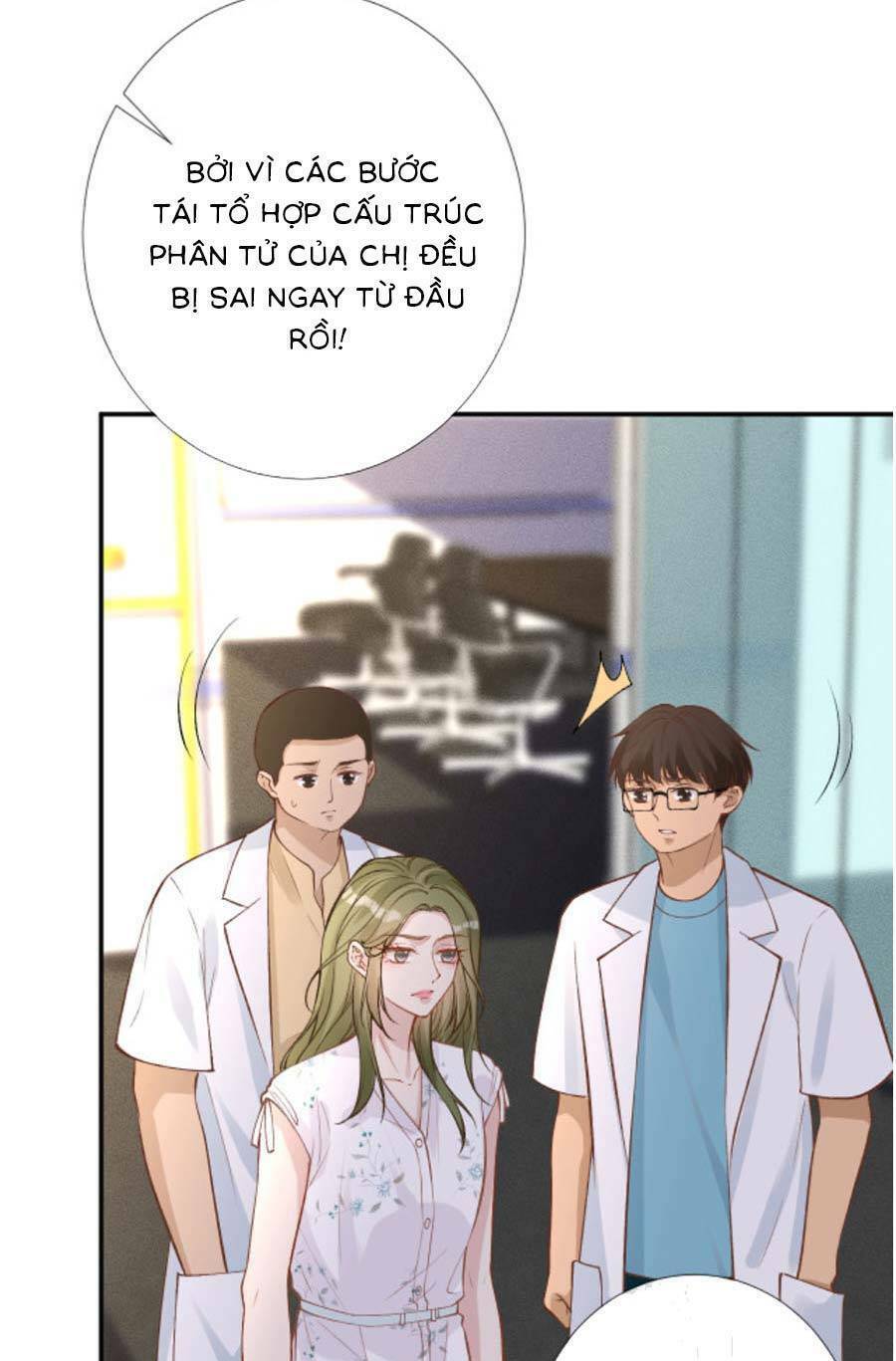Ôm Khẩn Tiểu Mã Giáp Của Tôi Chapter 190 - Trang 2