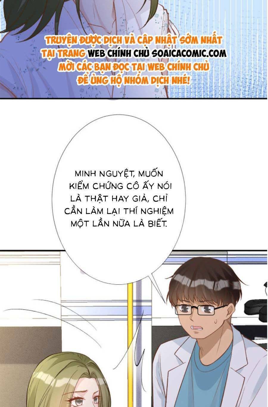 Ôm Khẩn Tiểu Mã Giáp Của Tôi Chapter 190 - Trang 2