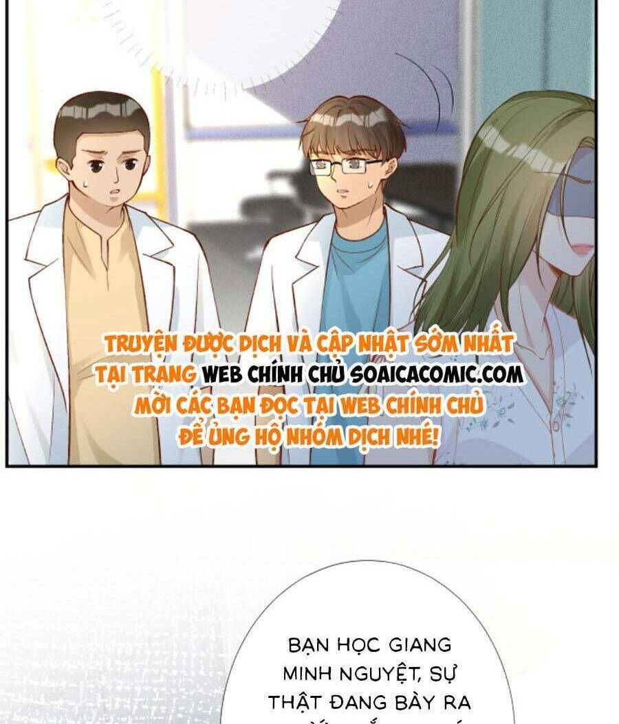 Ôm Khẩn Tiểu Mã Giáp Của Tôi Chapter 190 - Trang 2