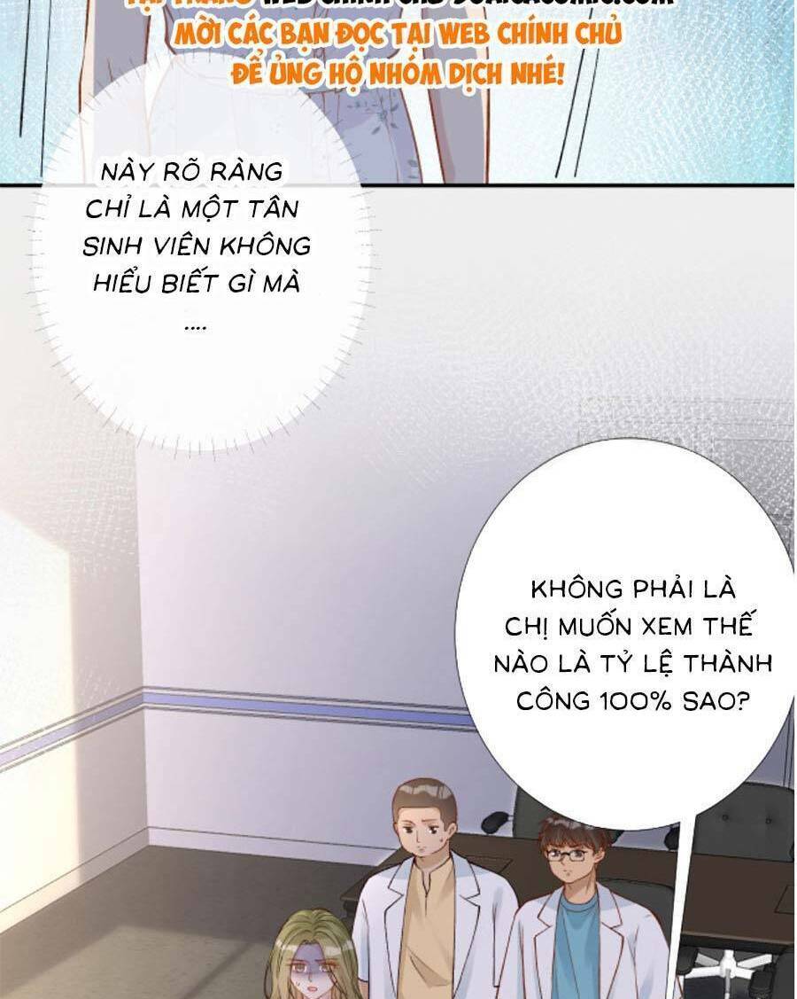 Ôm Khẩn Tiểu Mã Giáp Của Tôi Chapter 190 - Trang 2