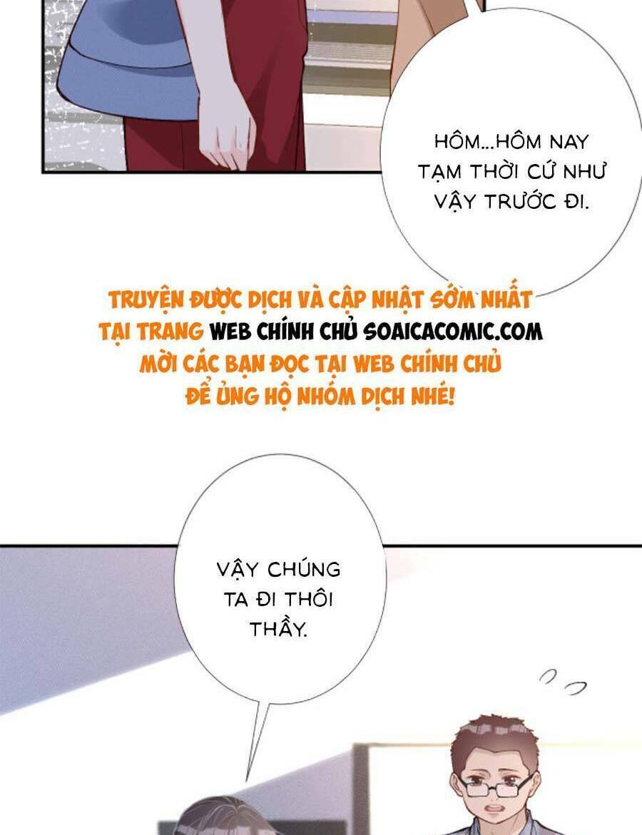 Ôm Khẩn Tiểu Mã Giáp Của Tôi Chapter 190 - Trang 2