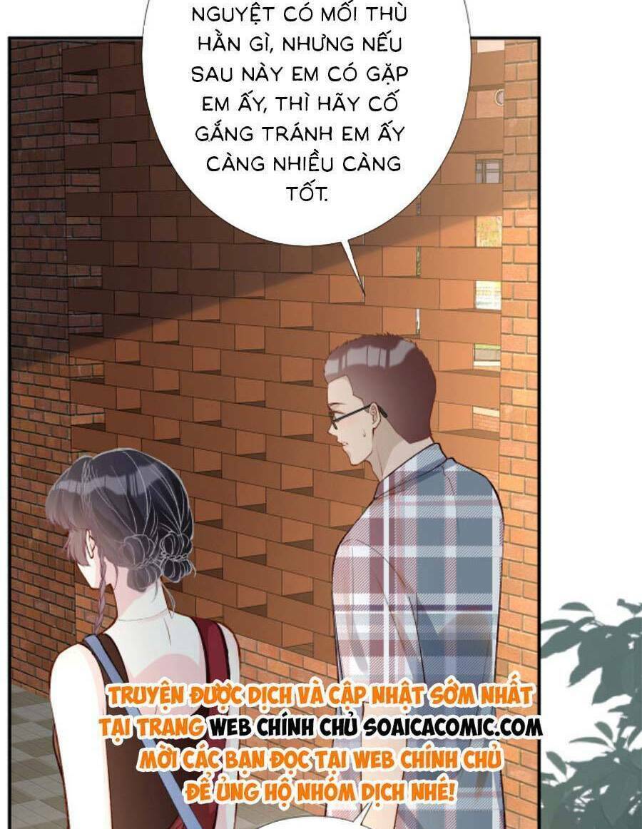 Ôm Khẩn Tiểu Mã Giáp Của Tôi Chapter 190 - Trang 2