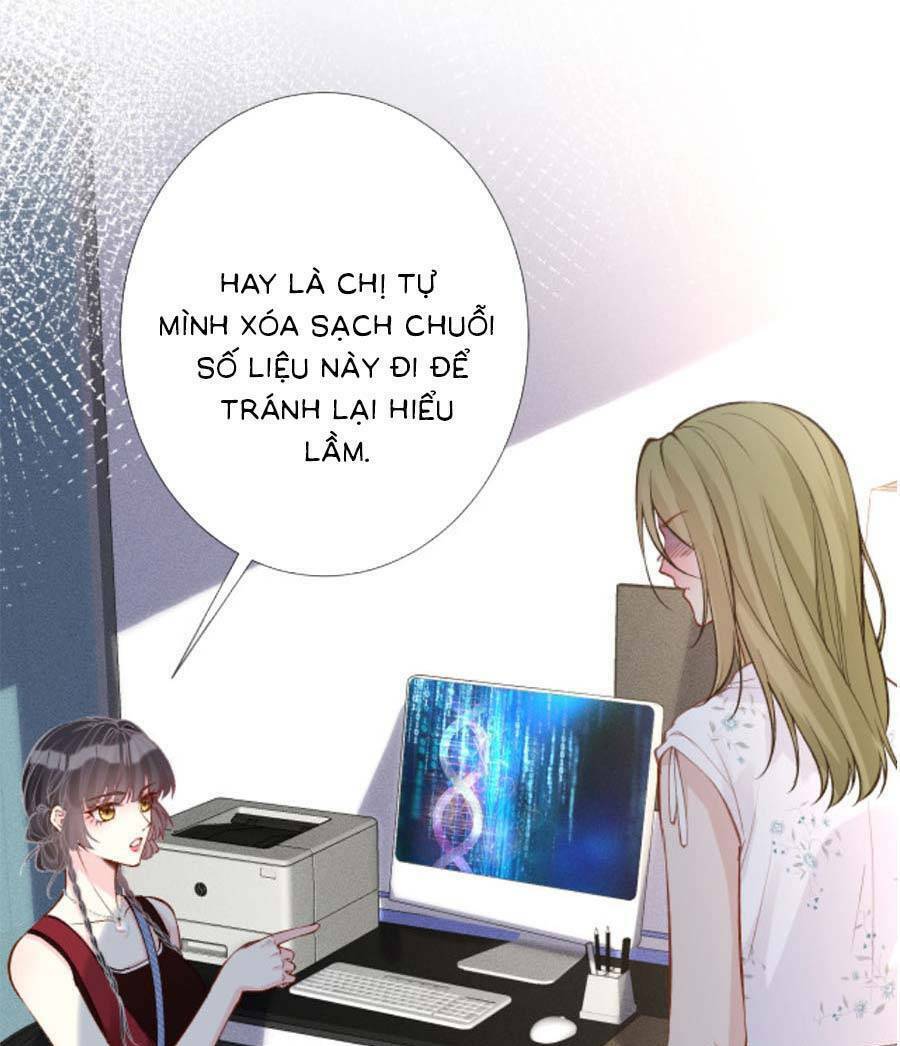 Ôm Khẩn Tiểu Mã Giáp Của Tôi Chapter 190 - Trang 2