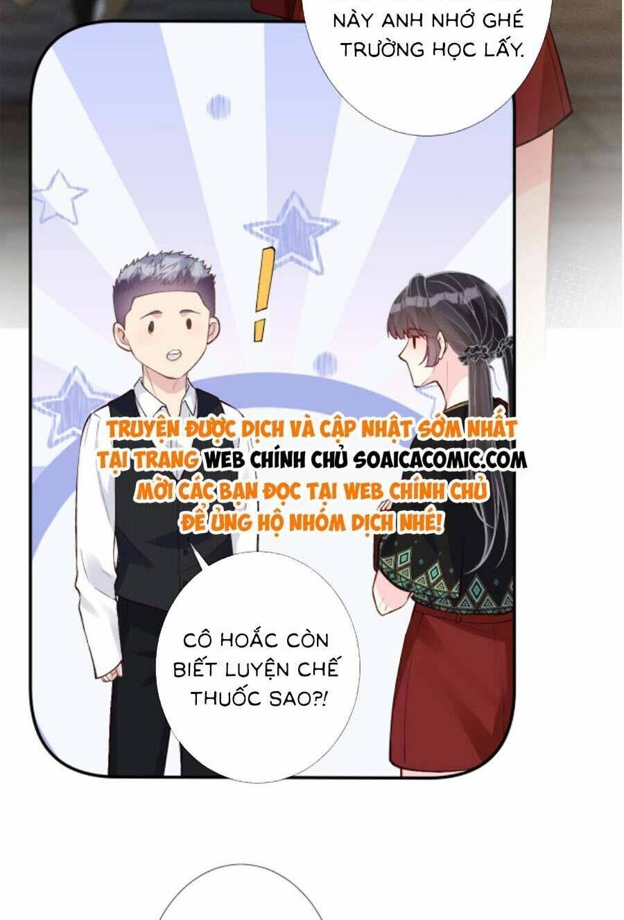 Ôm Khẩn Tiểu Mã Giáp Của Tôi Chapter 191 - Trang 2