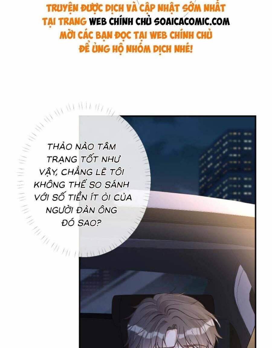 Ôm Khẩn Tiểu Mã Giáp Của Tôi Chapter 191 - Trang 2