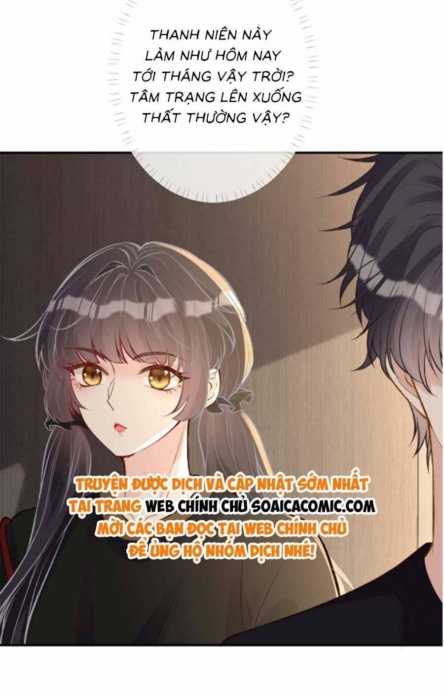 Ôm Khẩn Tiểu Mã Giáp Của Tôi Chapter 191 - Trang 2