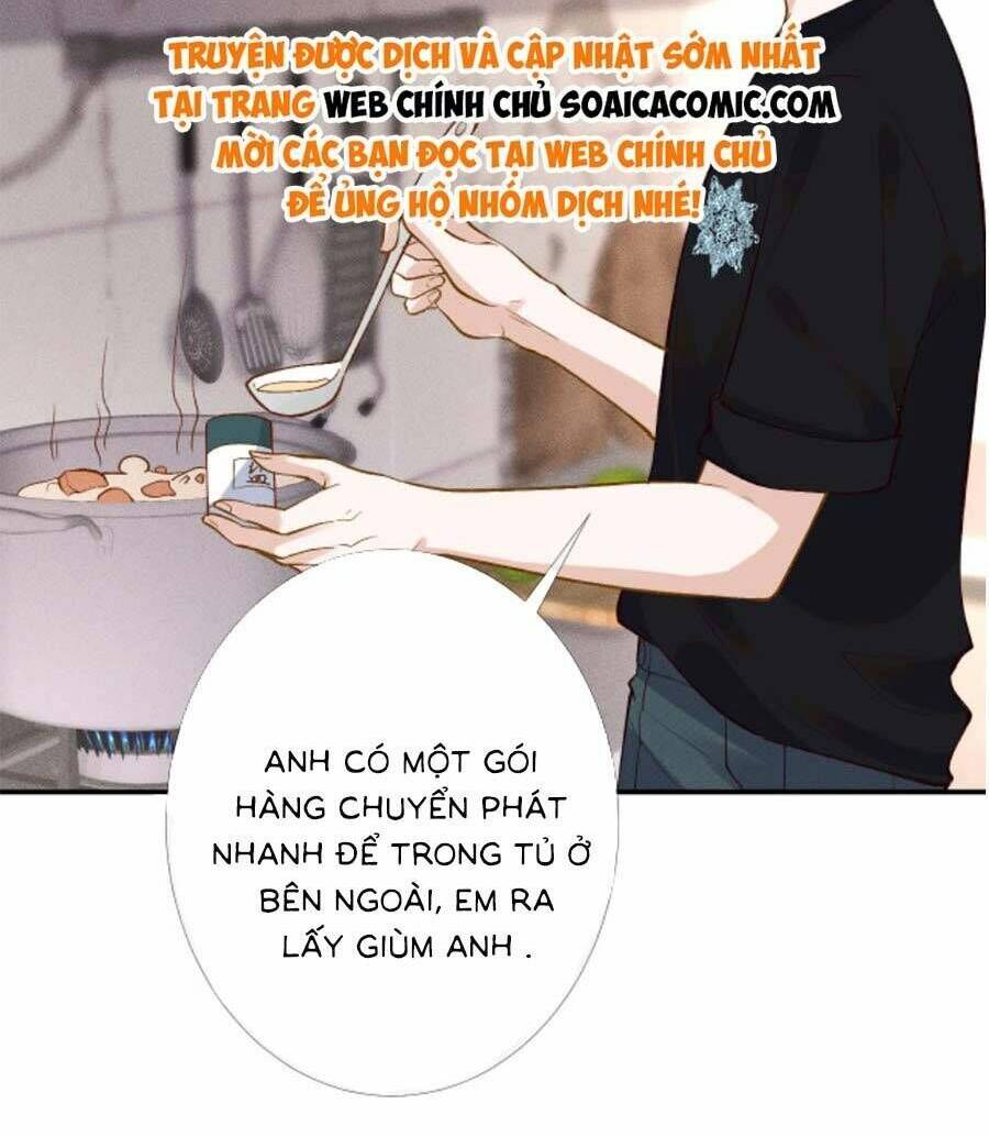 Ôm Khẩn Tiểu Mã Giáp Của Tôi Chapter 191 - Trang 2