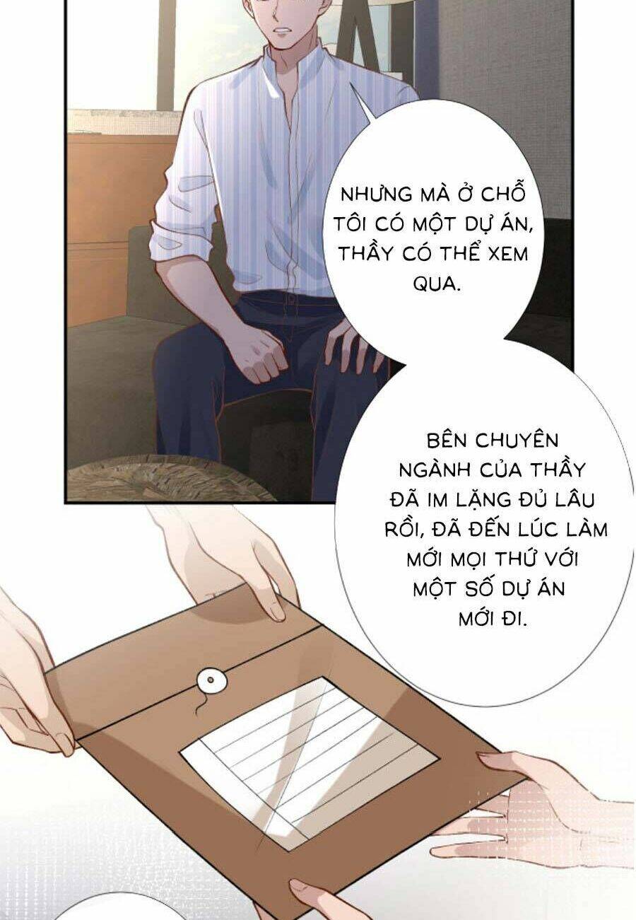 Ôm Khẩn Tiểu Mã Giáp Của Tôi Chapter 191 - Trang 2