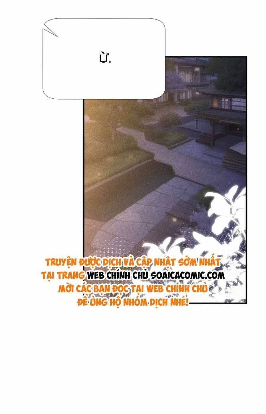 Ôm Khẩn Tiểu Mã Giáp Của Tôi Chapter 192 - Trang 2