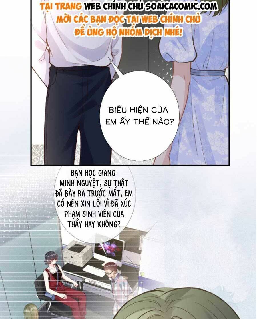 Ôm Khẩn Tiểu Mã Giáp Của Tôi Chapter 193 - Trang 2