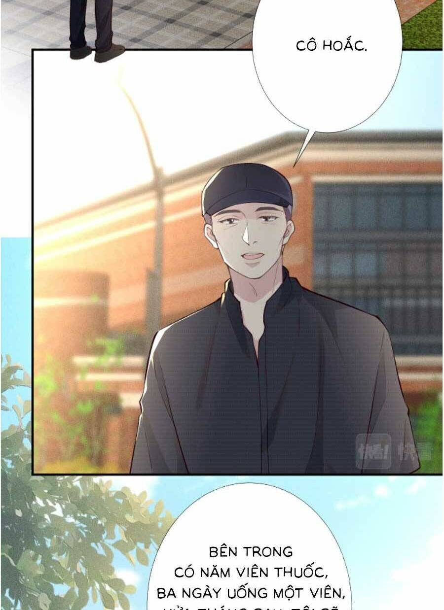 Ôm Khẩn Tiểu Mã Giáp Của Tôi Chapter 194 - Trang 2