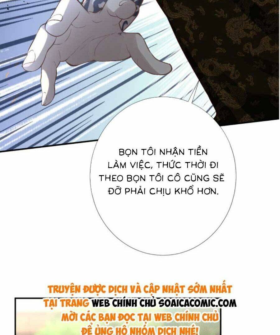Ôm Khẩn Tiểu Mã Giáp Của Tôi Chapter 194 - Trang 2
