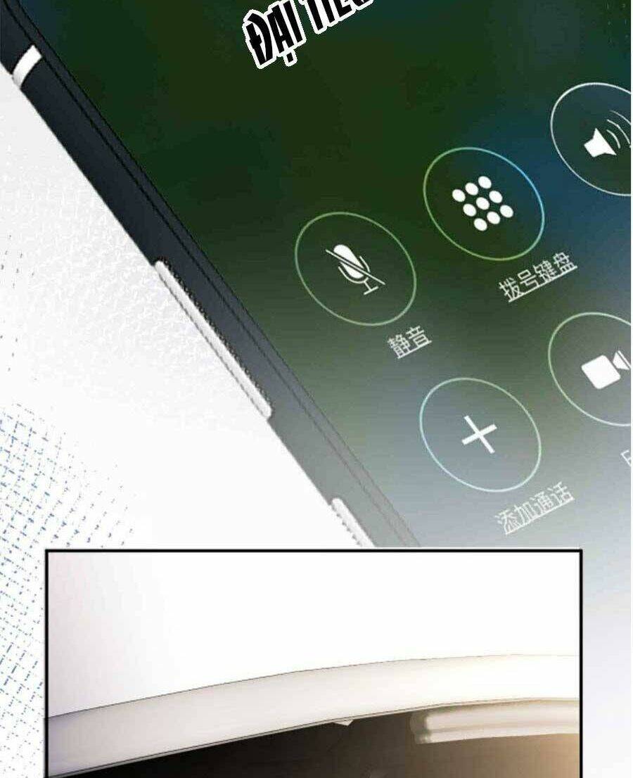 Ôm Khẩn Tiểu Mã Giáp Của Tôi Chapter 194 - Trang 2