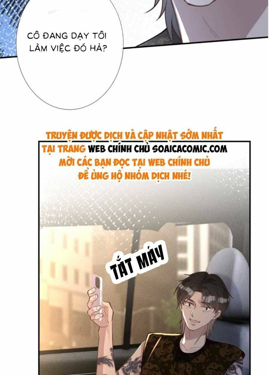 Ôm Khẩn Tiểu Mã Giáp Của Tôi Chapter 194 - Trang 2