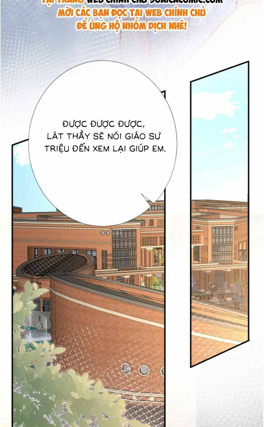 Ôm Khẩn Tiểu Mã Giáp Của Tôi Chapter 194 - Trang 2