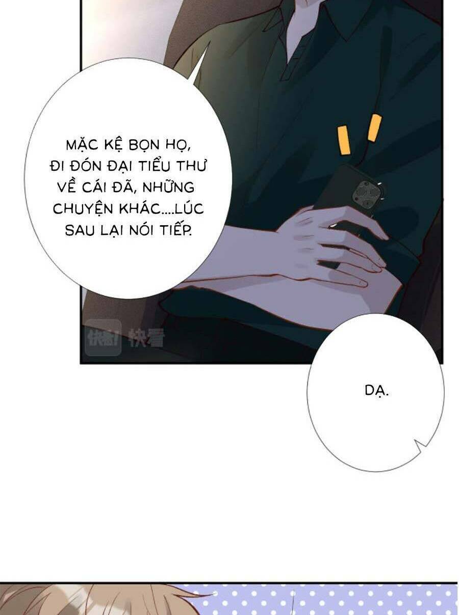 Ôm Khẩn Tiểu Mã Giáp Của Tôi Chapter 196 - Trang 2