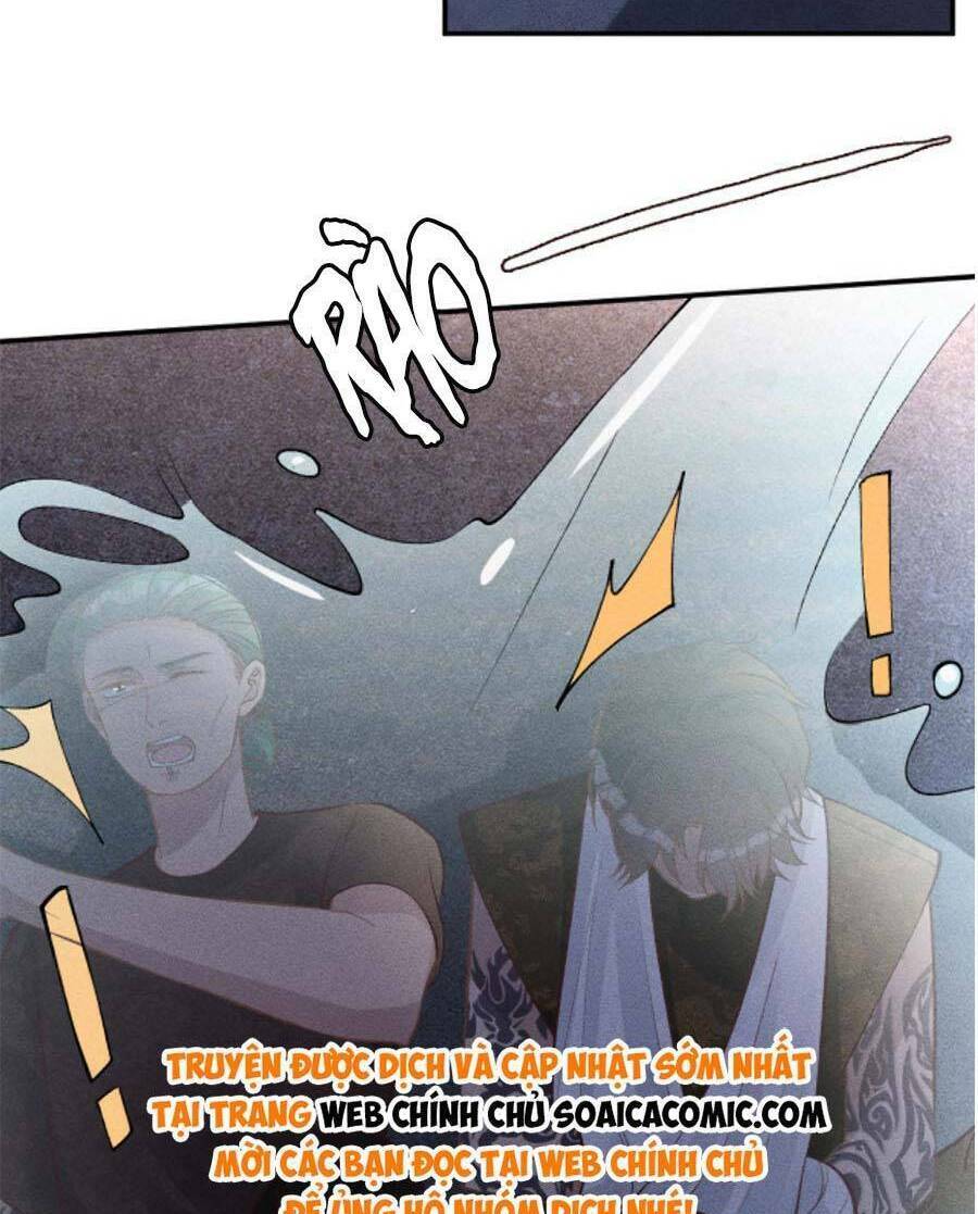 Ôm Khẩn Tiểu Mã Giáp Của Tôi Chapter 196 - Trang 2