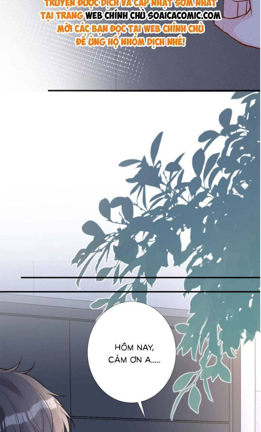 Ôm Khẩn Tiểu Mã Giáp Của Tôi Chapter 197 - Trang 2